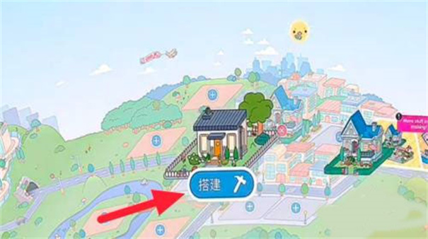 托卡世界官方版