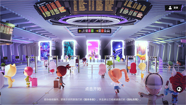 BUD中文版