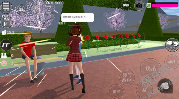 SAKURA SchoolSimulator中文版