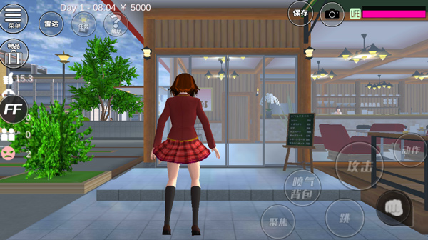 SAKURA SchoolSimulator中文版