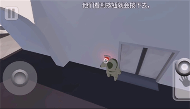 人类跌落梦境手机版