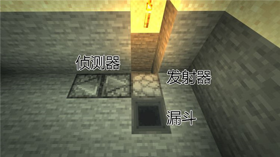 我的世界无限钻石版