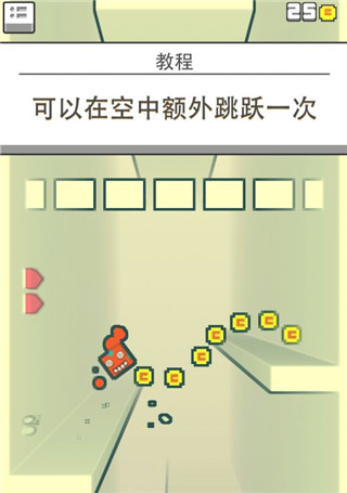 你行你上手游