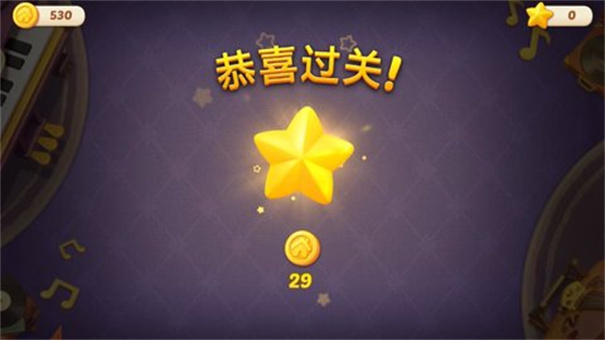 麦吉庄园免费版