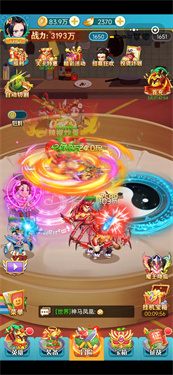 切菜狂人免费版