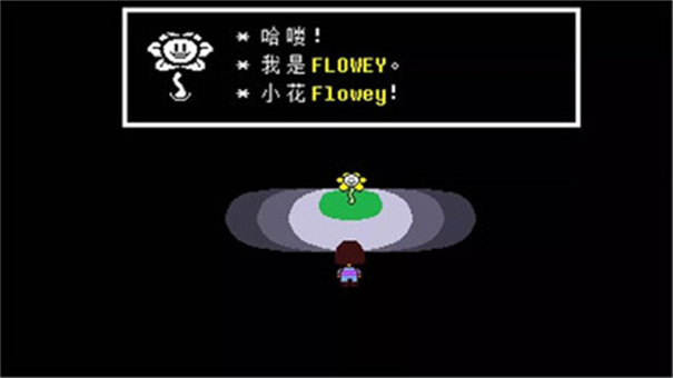 传说之下三重审判