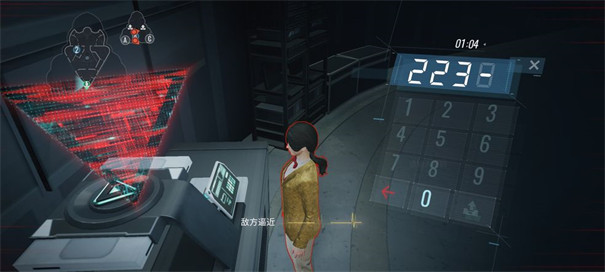 零号任务