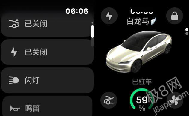 Apple Watch也能控特斯拉！特斯拉车联应用正式入驻苹果商店