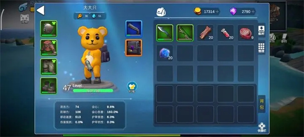 龙灵