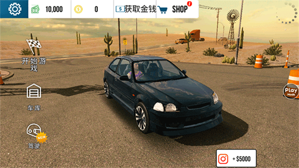手动挡停车场汉化版