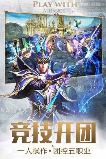 大天使之黑龙波