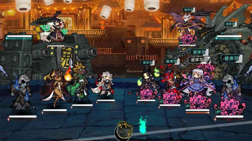 大王不高兴安卓版