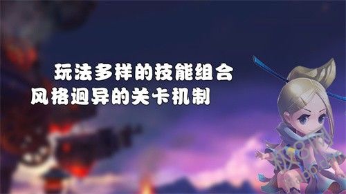 梦幻三国2手机版