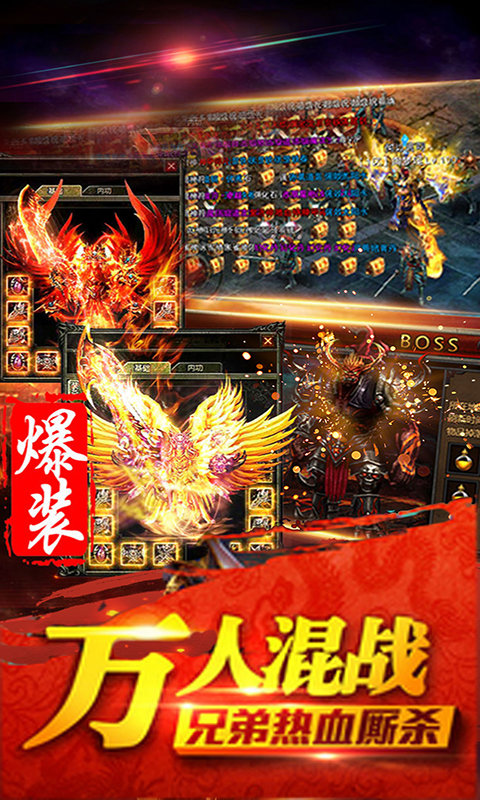 嘟嘟沙城游戏