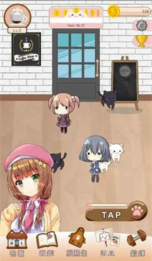 猫咪咖啡厅2官方版