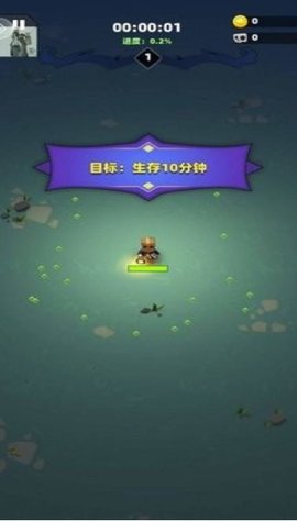 勇闯恶魔城游戏官方版
