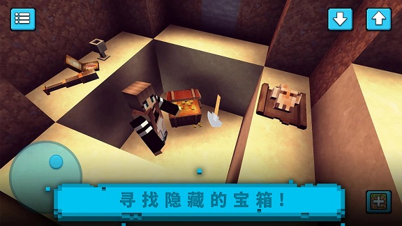 建造像素世界游戏