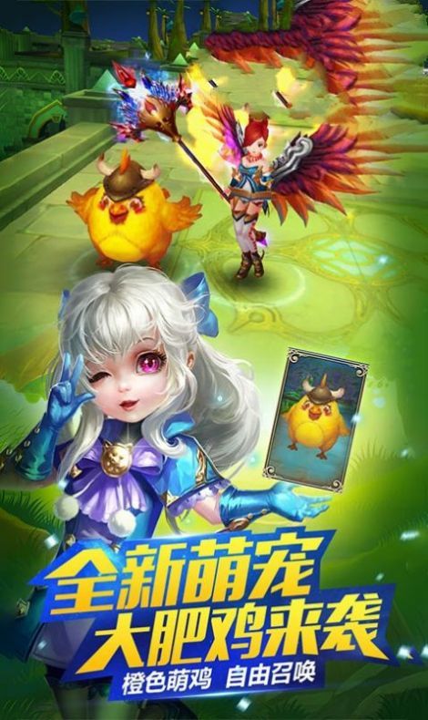 恶鬼灭杀录官方版