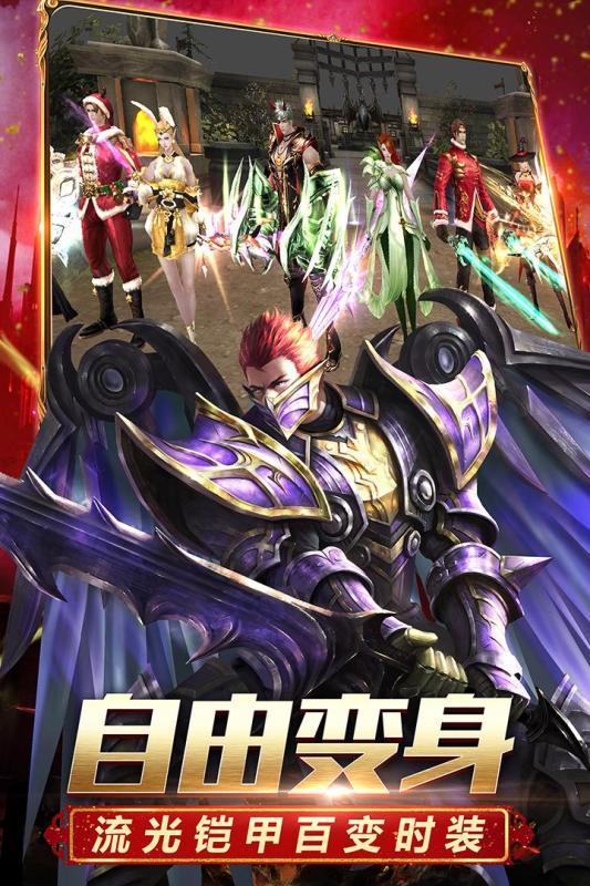 魔法神座