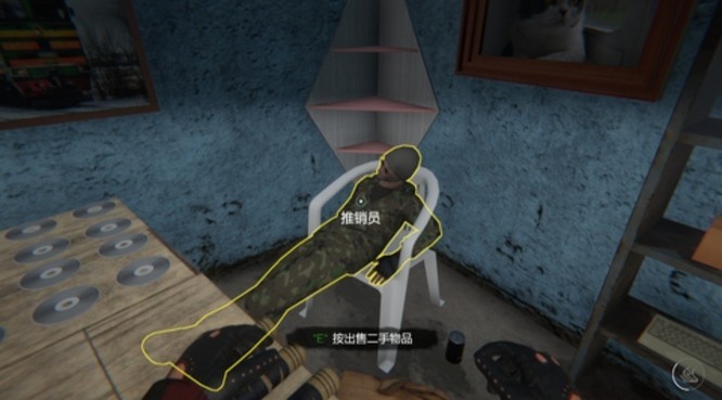 网吧模拟器2怎么玩 网吧模拟器2攻略