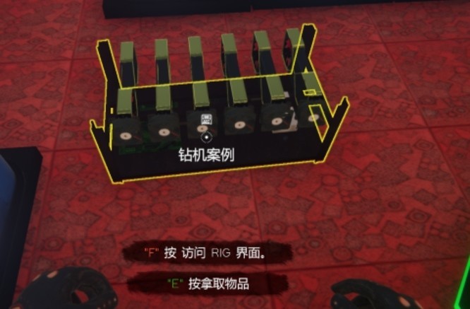 网吧模拟器2怎么玩 网吧模拟器2攻略