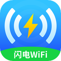 闪电WiFi管家