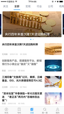 环球老虎财经