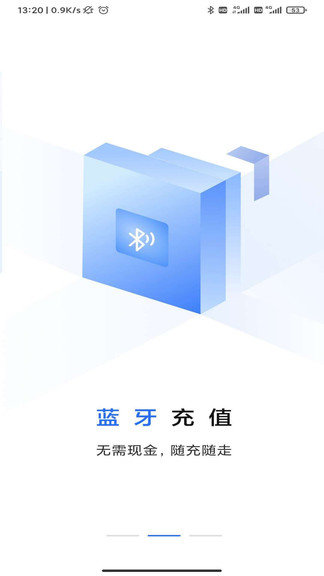 大连明珠卡