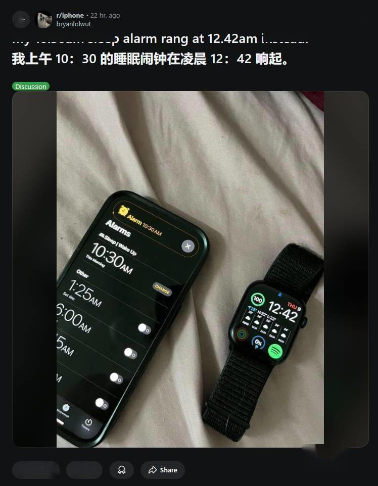 苹果iPhone闹钟故障频发，用户苦恼：何时能准时响起？