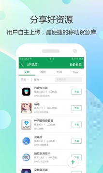 7233乐园