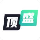 顶盛电竞app安卓版