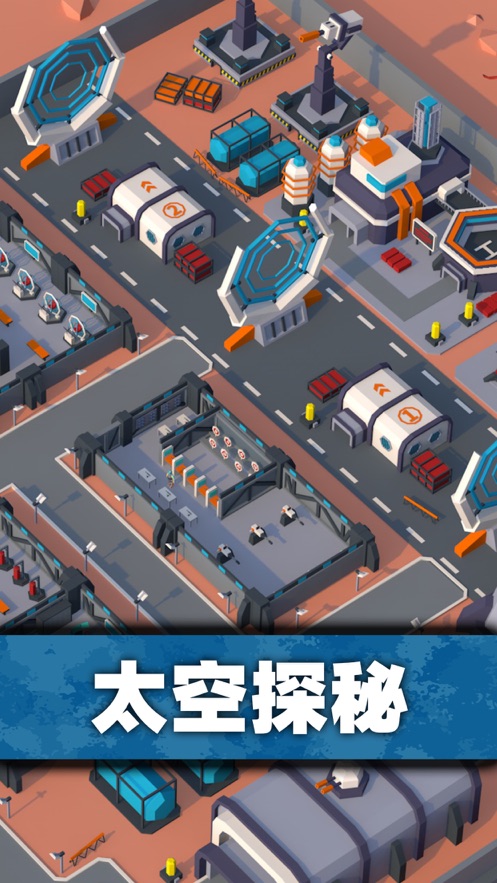 口袋指挥官游戏