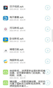 稚初百宝箱