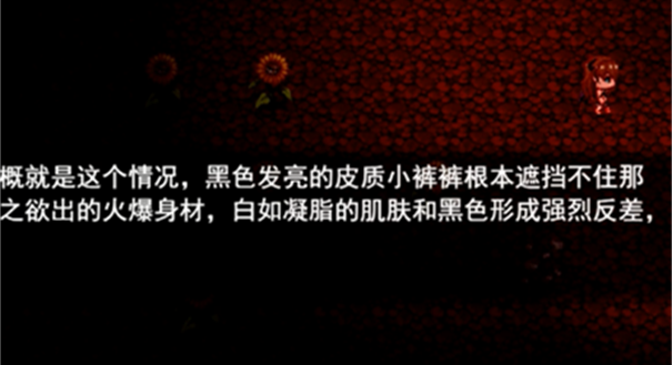 逆袭幻想传3安卓版