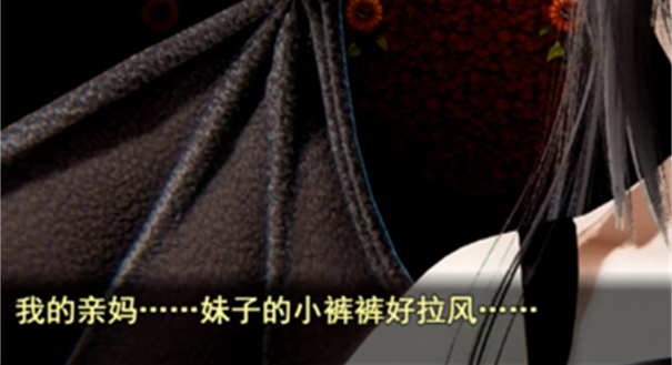 逆袭幻想传3安卓版