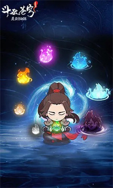 灵剑仙师官方版
