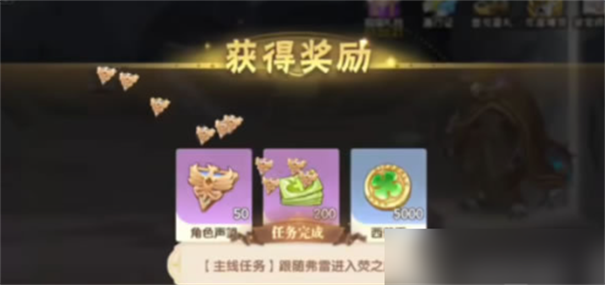 西普大陆
