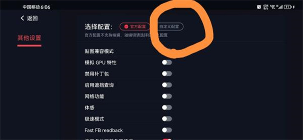 蛋蛋搬家下载v5.0.0