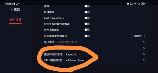 蛋蛋搬家下载v5.0.0