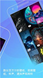 Zedge