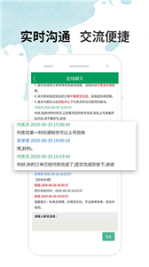 代练宝
