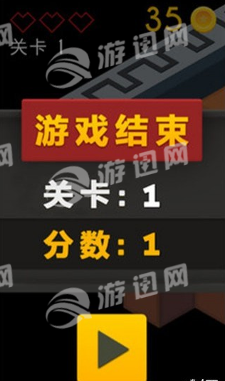 我蹦我再蹦