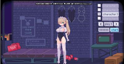 PIXELBUNNY中文版0