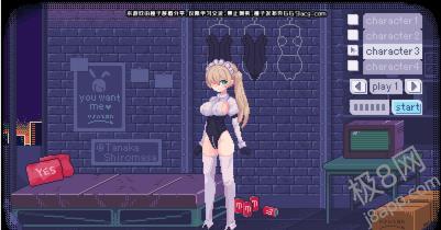 PIXELBUNNY中文版