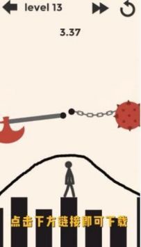 守护火柴人游戏