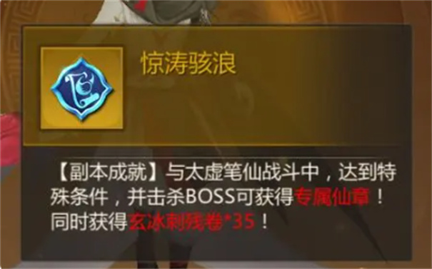 蜀门手游国际服