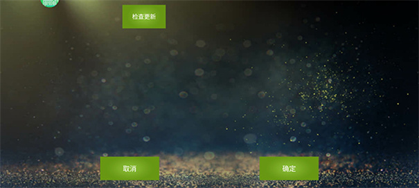 魅影app免费版