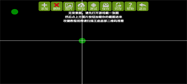 魅影app免费版