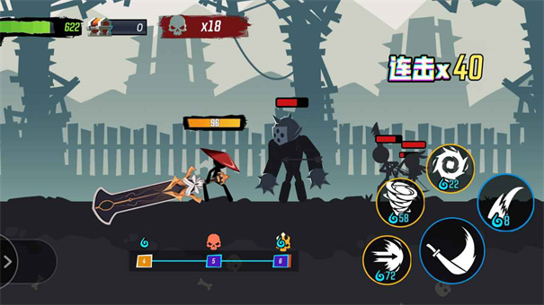 无尽格斗大师