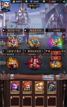 最后的勇者